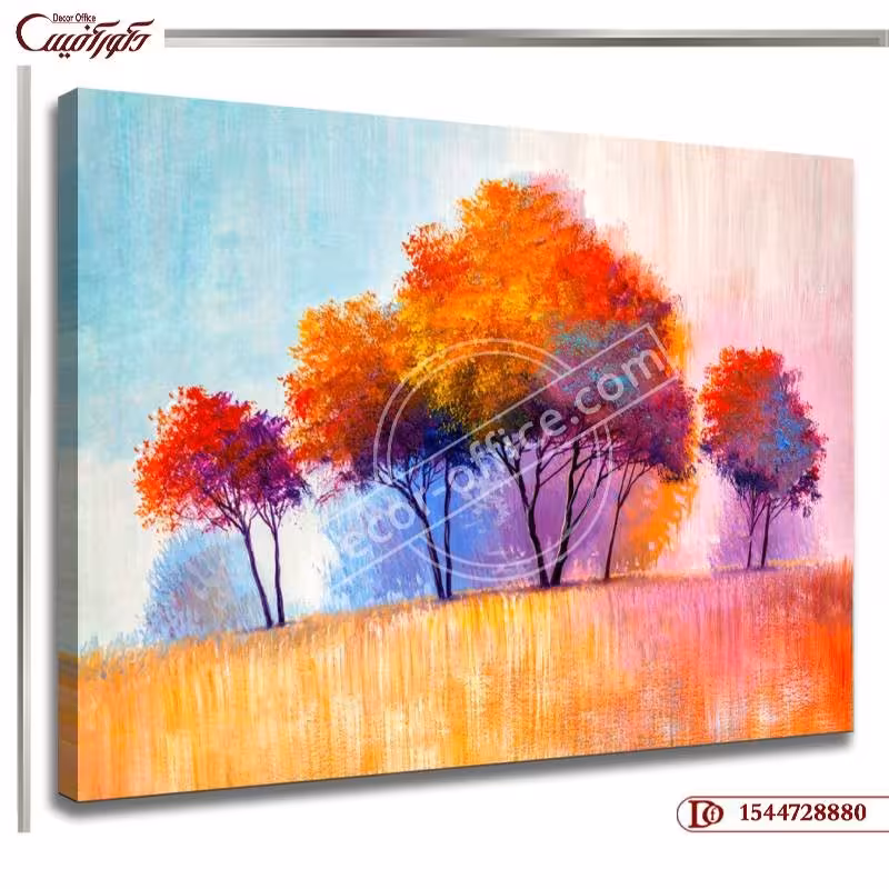 تابلو بوم منظره R8880