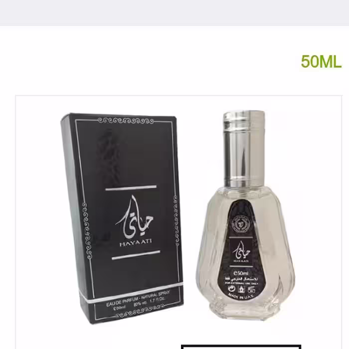 ادکلن حیاتی 50میل