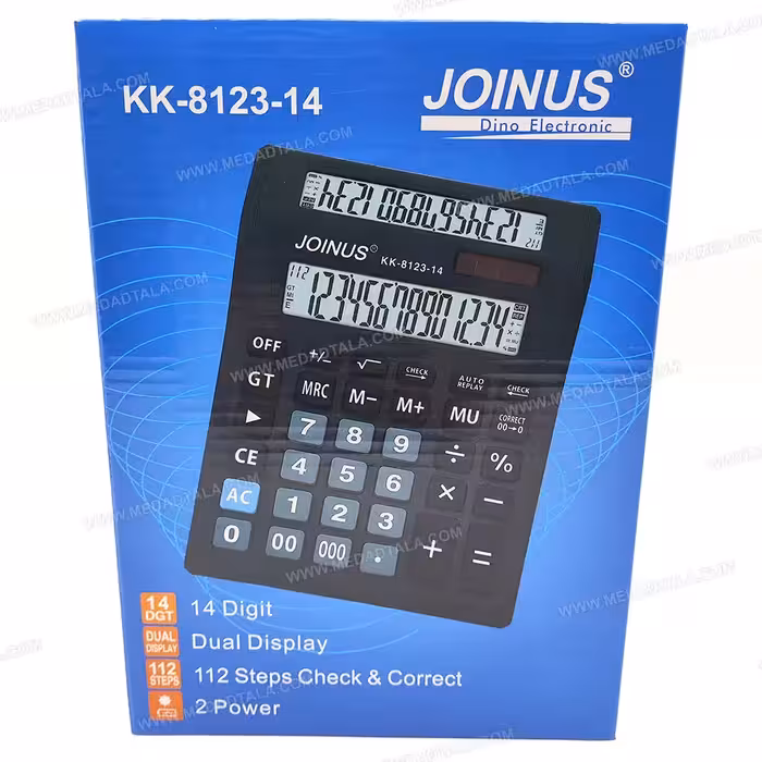 ماشین حساب (2 نمایشگر) جوینوس JOINUS KK-8123-14