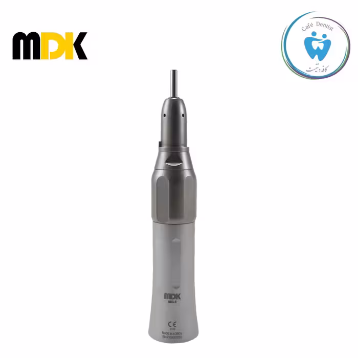 هندپیس مستقیم جراحی 1:1 ام دی کی کره-MDK ANGLE - کافخ دنتیست
