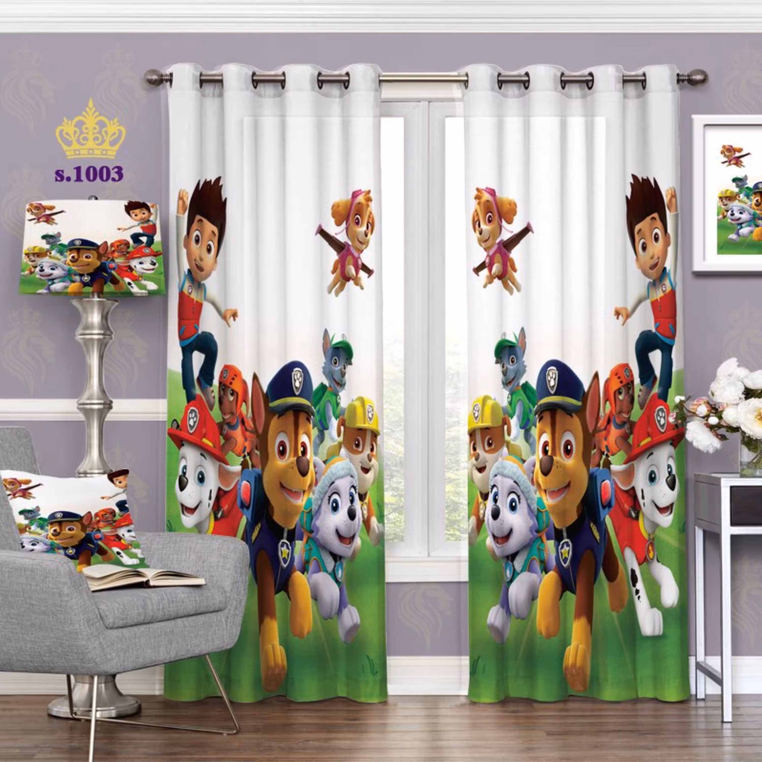 پرده اتاق کودک - سگهای نگهبان