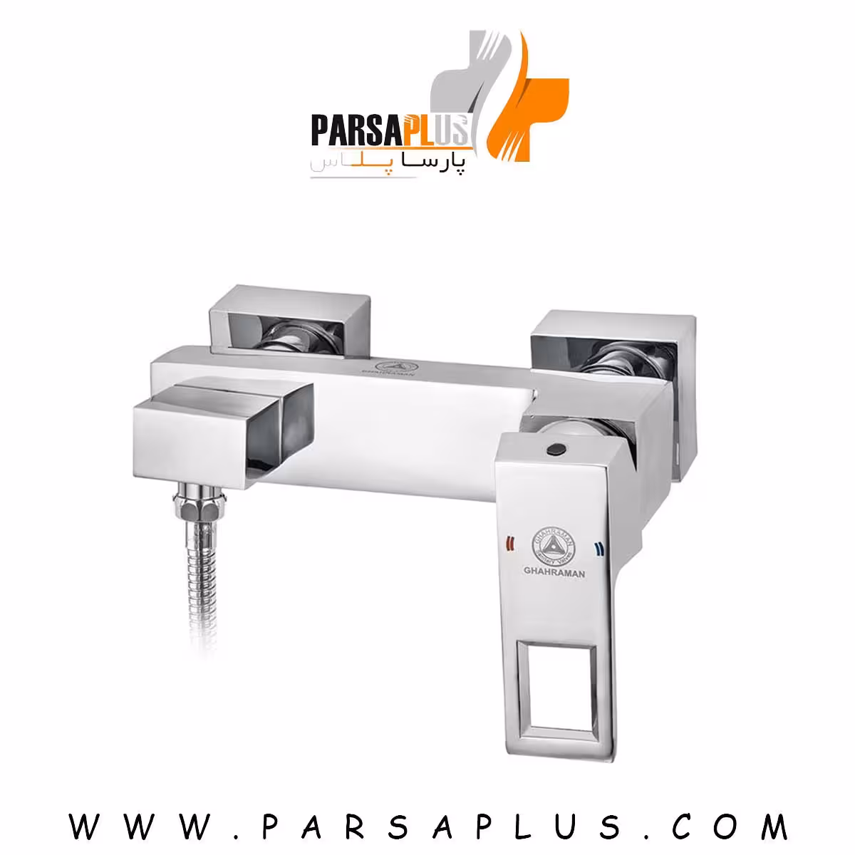 شیر آفتابه قهرمان مدل برسام