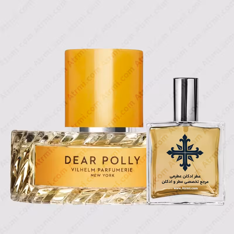 عطر ادکلن عطرمی مدل دیر پالی – Atrmi Dear Polly