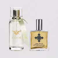 عطر ادکلن عطرمی مدل لانو نو 3 – Atrmi Lanoe No. 3