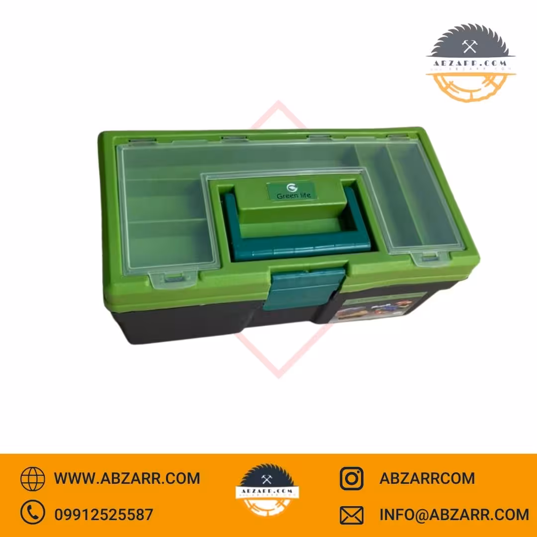 جعبه ابزار پلاستیکی مدل گرین لایف
