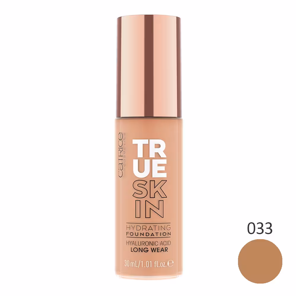 کاتریس کرم پودر ترو اسکین 033