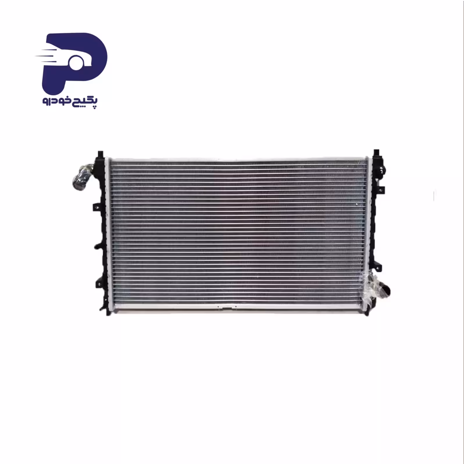 رادیاتور اب ام وی ام 315 A13-1301110BB شرکتی