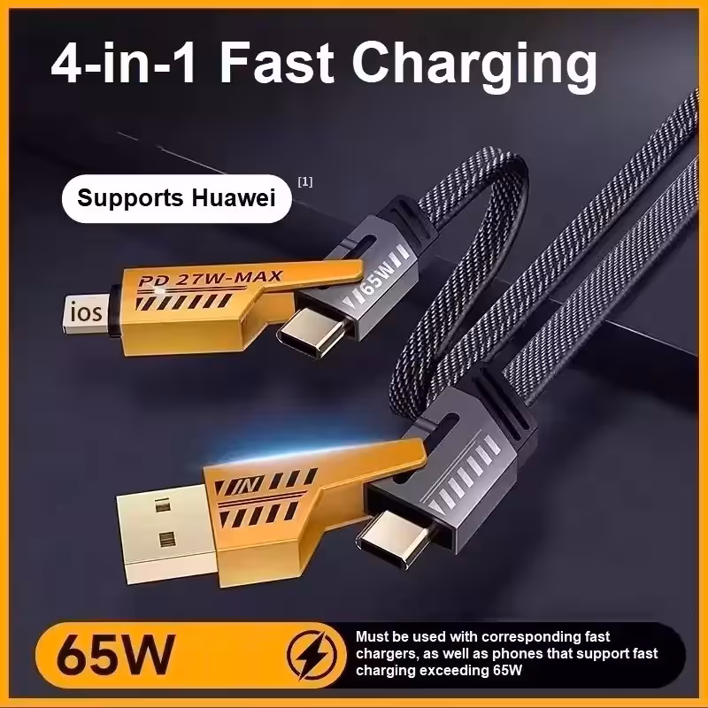 کابل شارژ 65 وات و 27 وات مدل   4IN 1