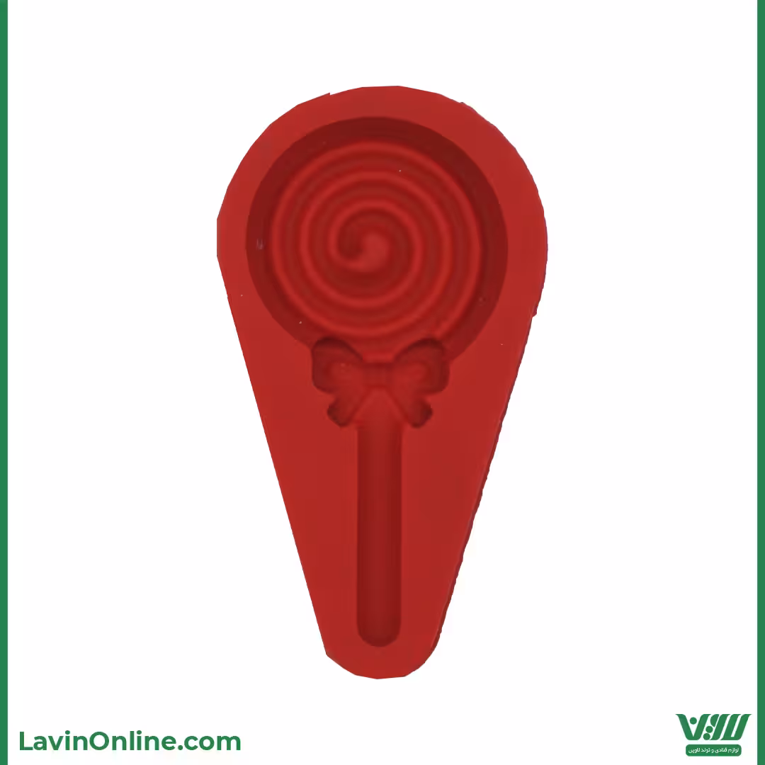 مولد آبنبات بزرگ (کد 3178)