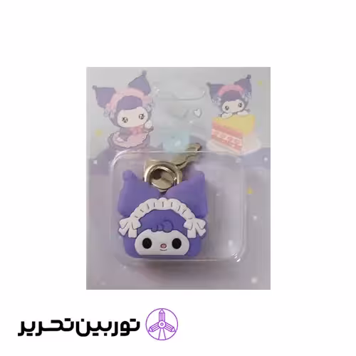 قفل متوسط فانتزی