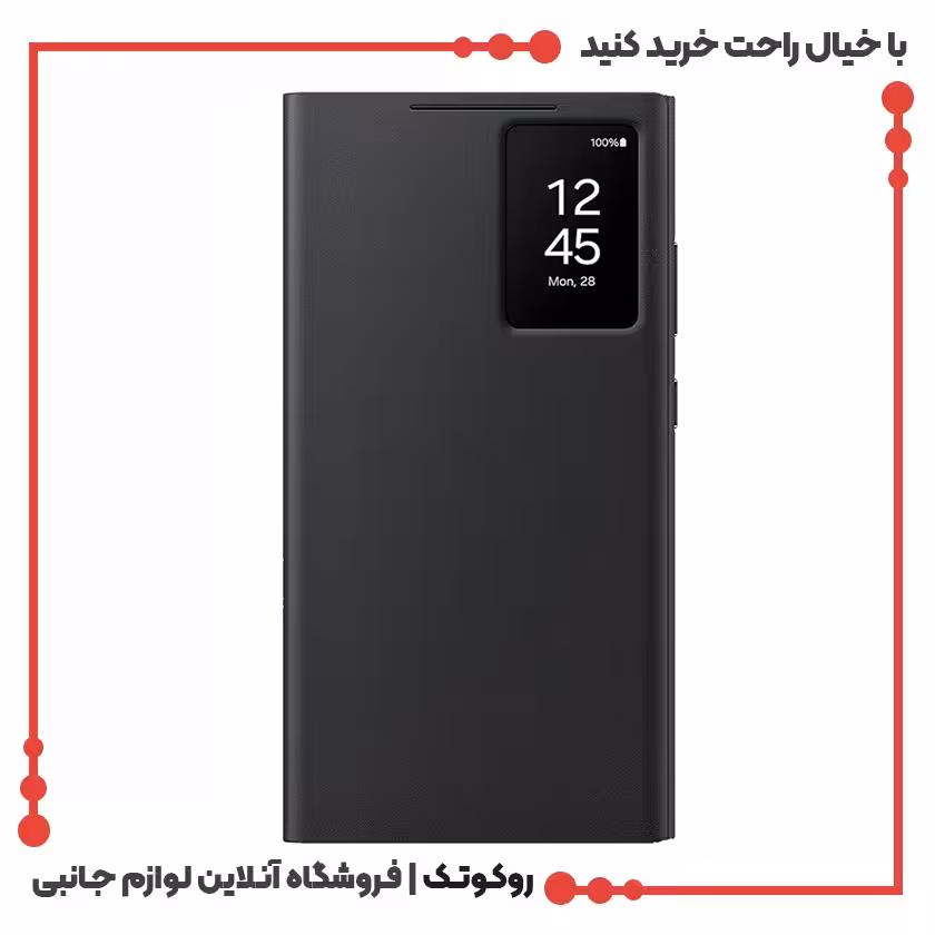 کیف کلاسوری سامسونگ مدل CVC مناسب برای گوشی S24 Ultra