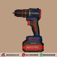 دریل شارژی براشلس چکشی 20 ولت 4 آمپر هیوندای مدل HP-5240