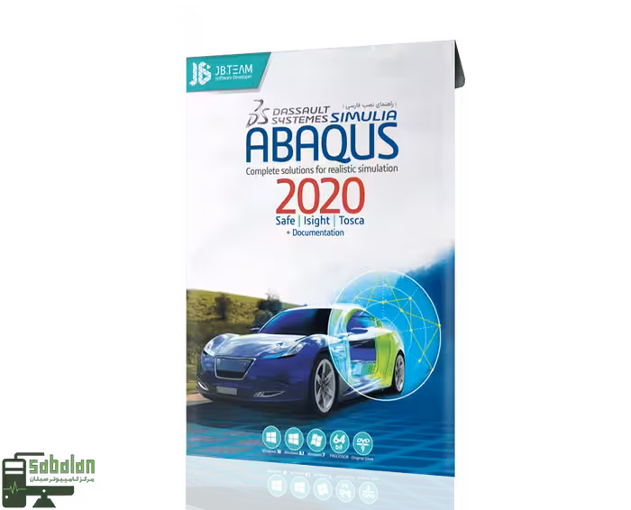 نرم افزار ABAQUSE 2020 نشر JB TEAM