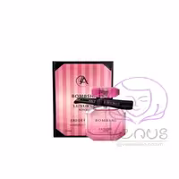 ادکلن بامبشل مدل LUXURY AQVA