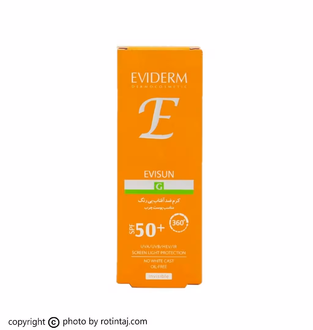 کرم ضد آفتاب بی رنگ SPF50 پوست چرب اویسان اویدرم 40 میلی