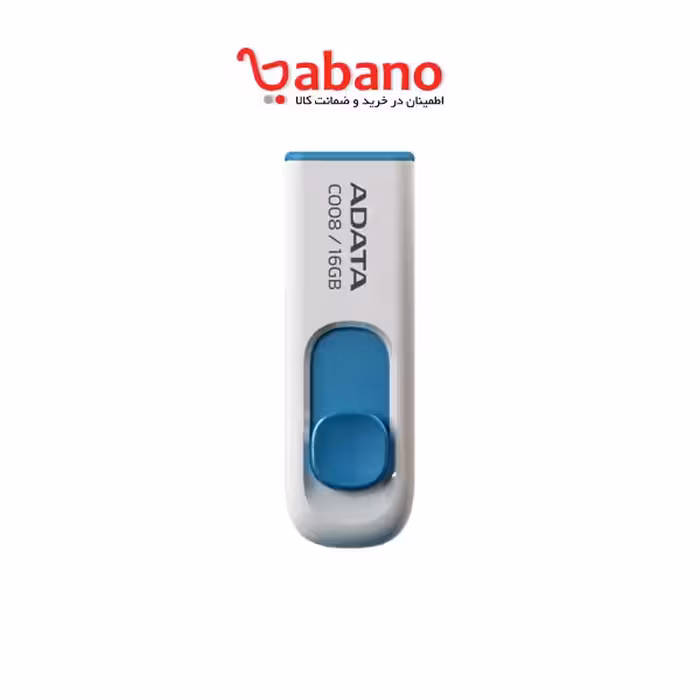 فلش مموری ای دیتا مدل C008 ظرفیت 16 گیگ