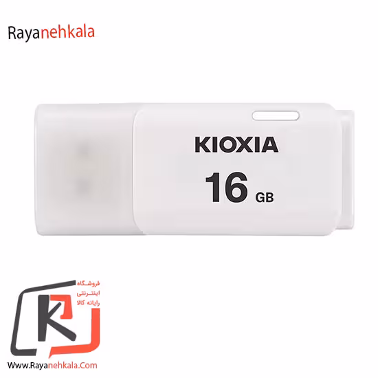 فلش مموری کیوکسیا مدل U202 ظرفیت 16 گیگابایت