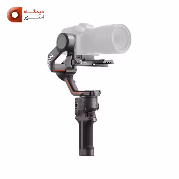 گیمبال دوربین DJI RS 3 Pro Combo Gimbal Stabilizer