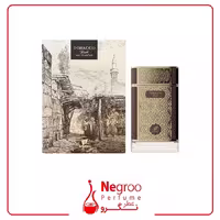 عطر ادکلن افنان توباکو راش 100 میل