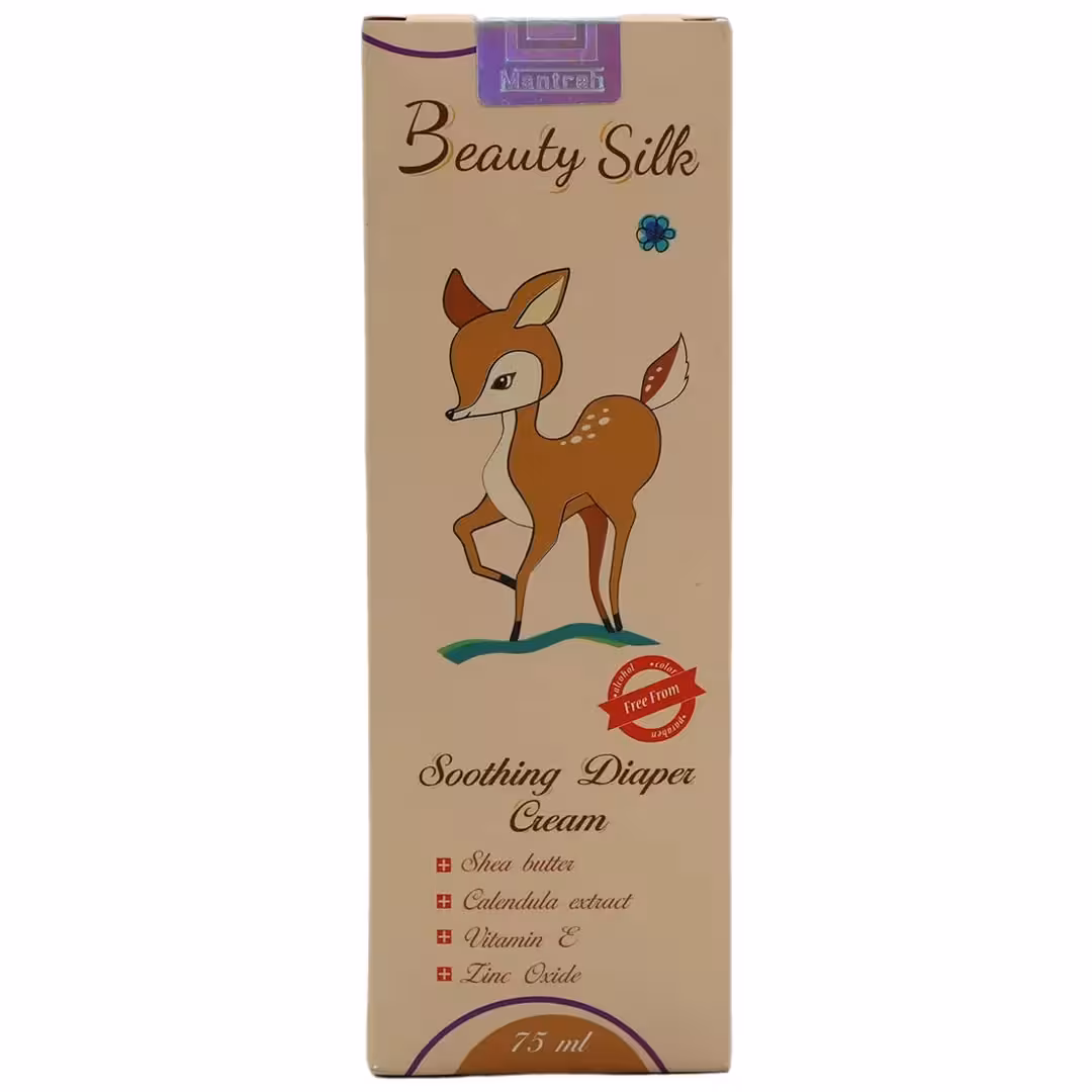 بیوتی سیلک کرم سوختگی پای کودک