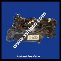 دسته سیم موتور جک اس 5 دنده با جعبه فیوز