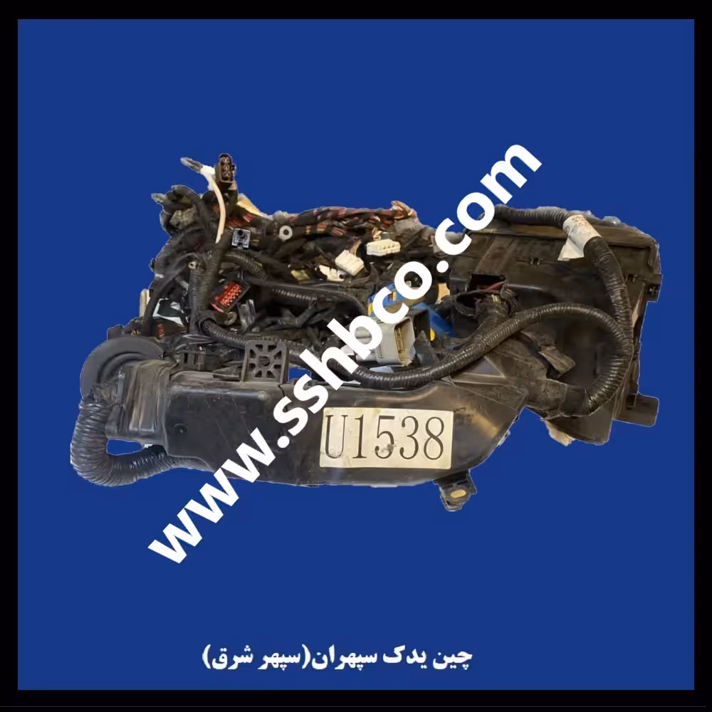 دسته سیم موتور جک اس 5 دنده با جعبه فیوز