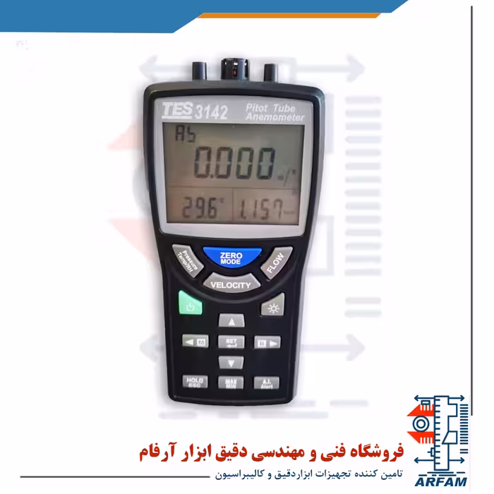 مانومتر با لوله پیتوت تیوب دیتالاگر TES-3142U