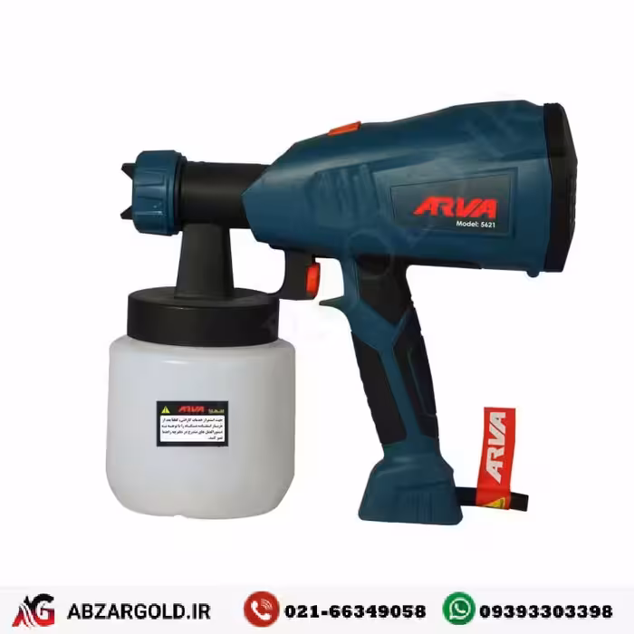 پیستوله برقی 400 وات مدل 5621