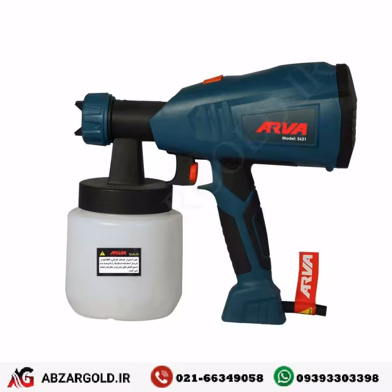 پیستوله برقی 400 وات مدل 5621