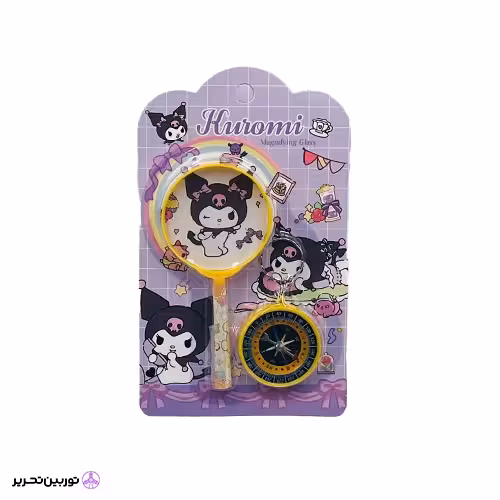 ست ذره بین کرومی