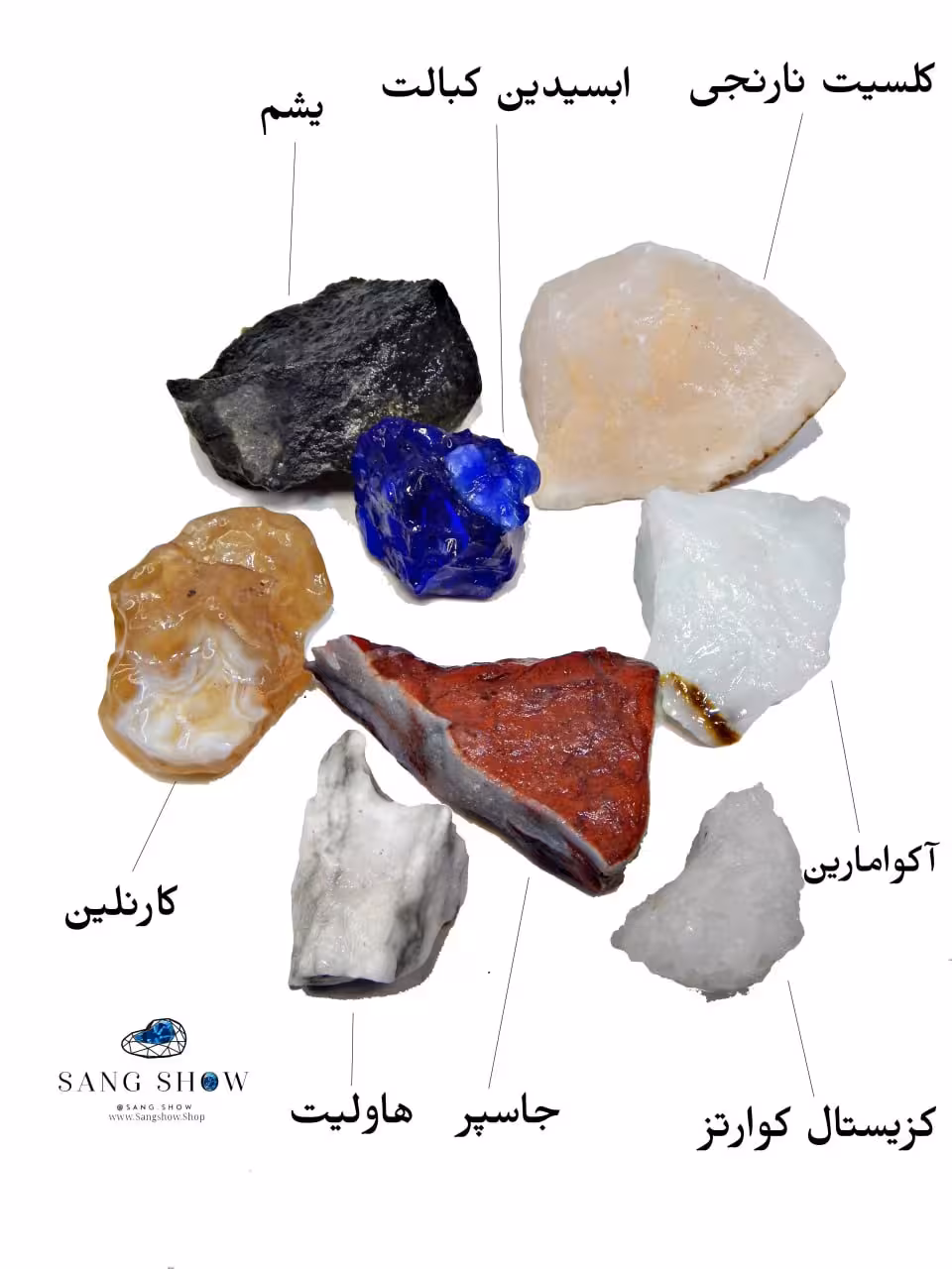 پک سنگ 7 چاکرا محصولات استثنایی و اصل و معدنی PACK46