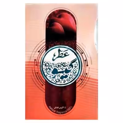 عطر گیسو طیبستان (2.5 گرم)