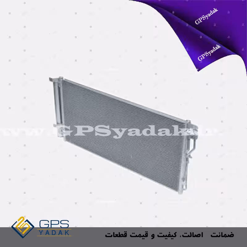 رادیاتور کولر کیا اپتیما tf