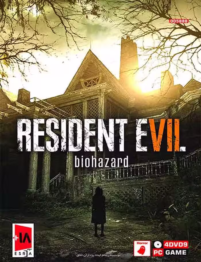 بازی Resident Evil Biohazard برای کامپیوتر