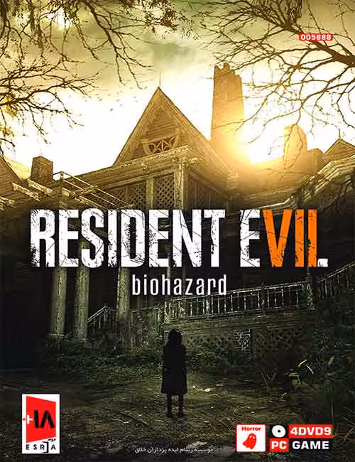 بازی Resident Evil Biohazard برای کامپیوتر