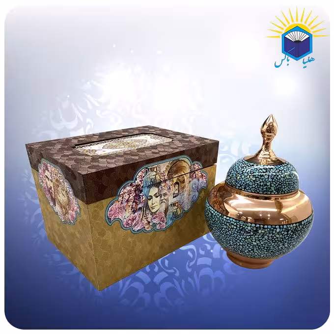 قندان سیبی مس و فیروزه کوب متوسط با جعبه ام دی اف گالینگور