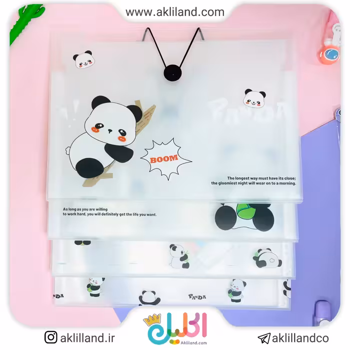 پوشه کش دار پاندا