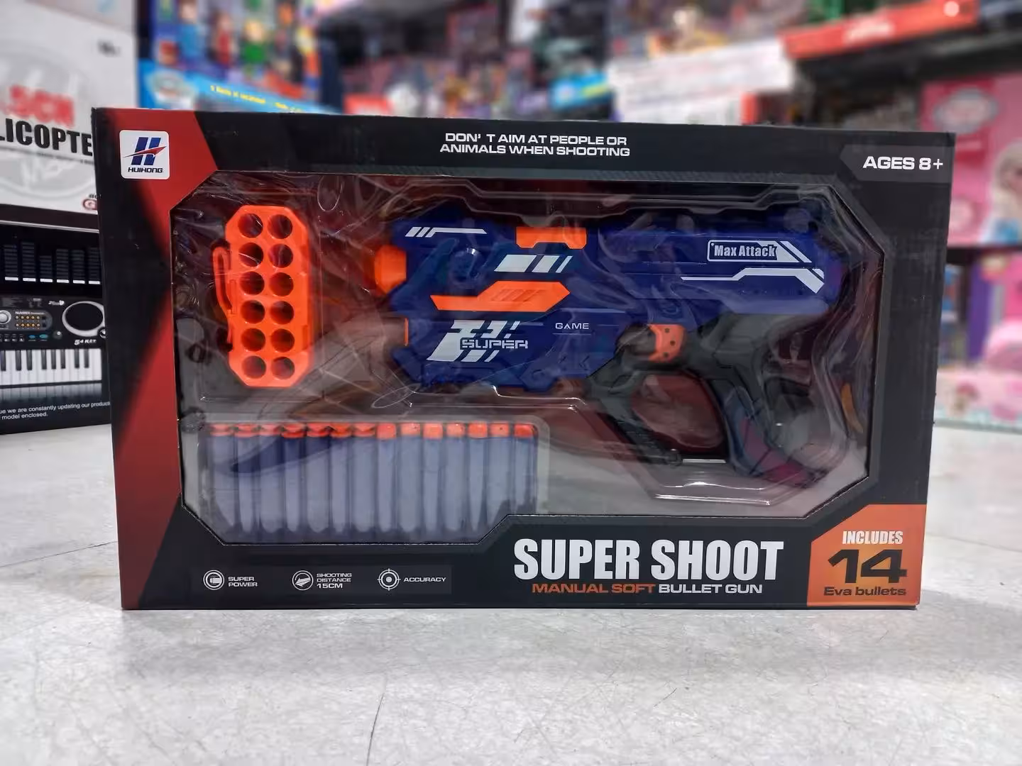 اسباب بازی تفنگ اسفنجی