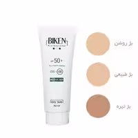 کرم ضد افتاب  spf50 بیکن پوست چرب 2پلاس