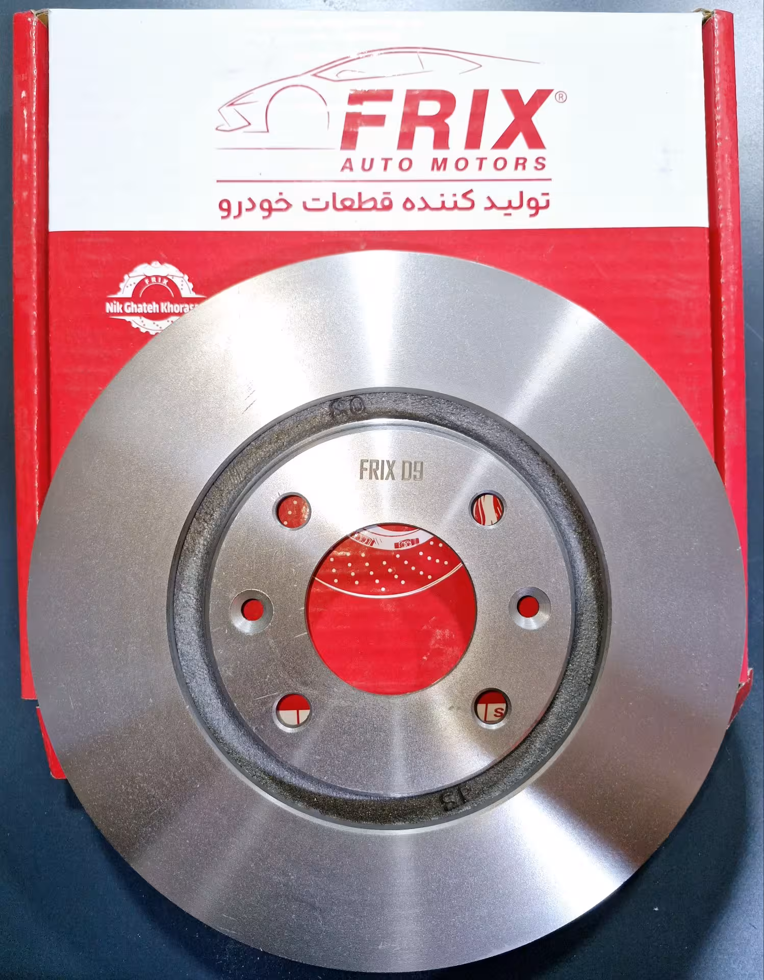 دیسک ترمز جلو زانتیا 2000 ساده