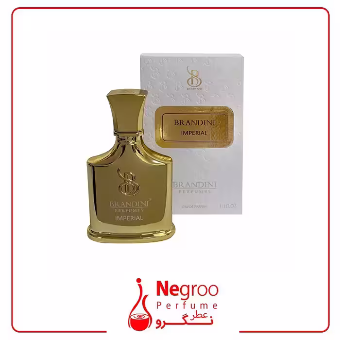 عطر مردانه کرید امپریال برندینی | Imperial Brandini