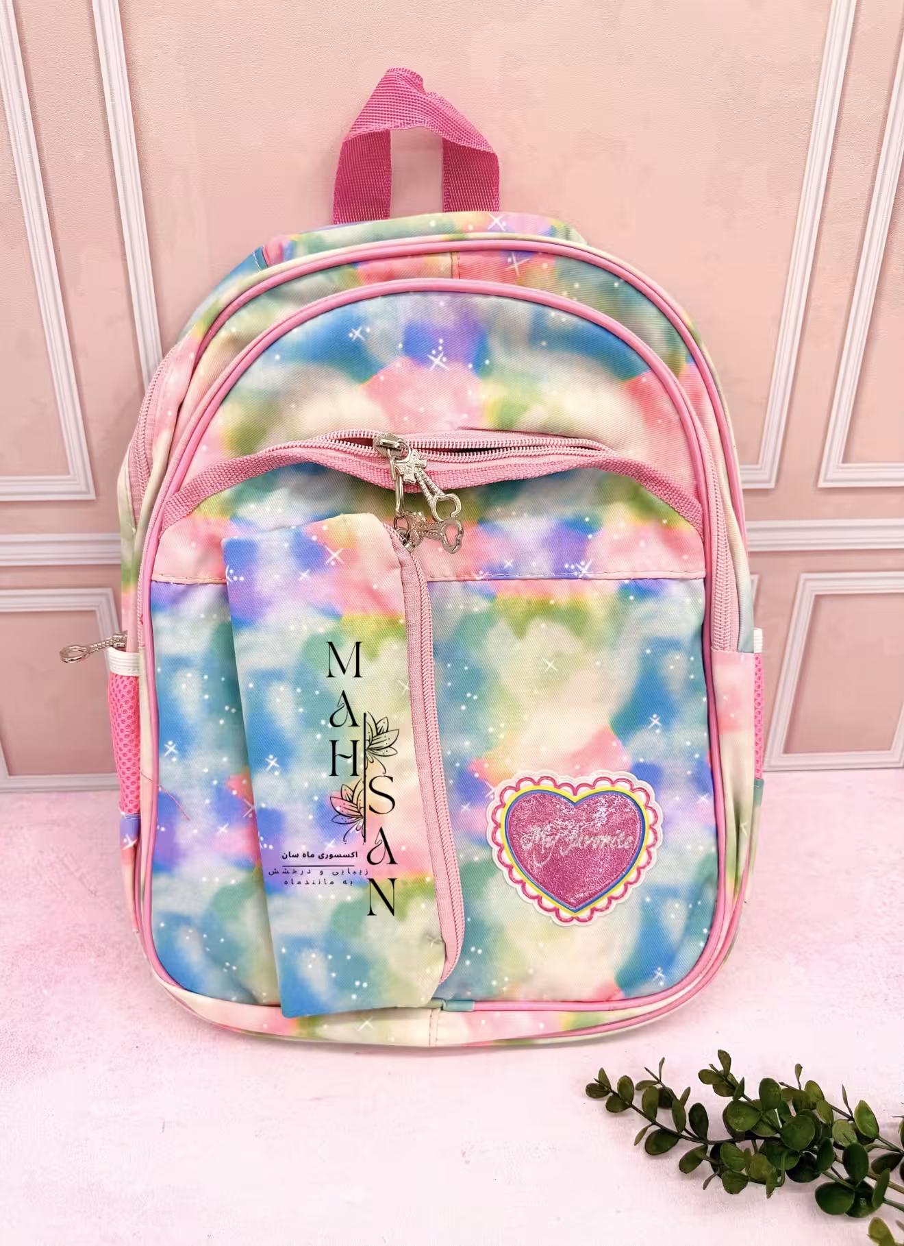 کیف مدرسه خارجی دخترانه رنگین کمان آبرنگی به همراه جامدادی