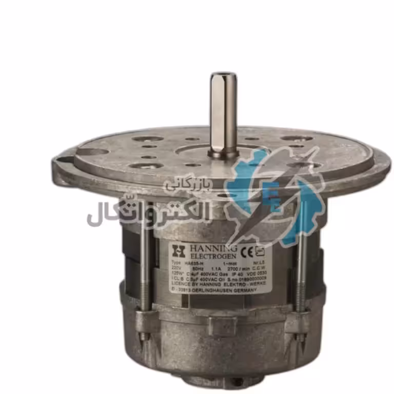 الکتروموتور مشعل الکتروژن سری HA665
