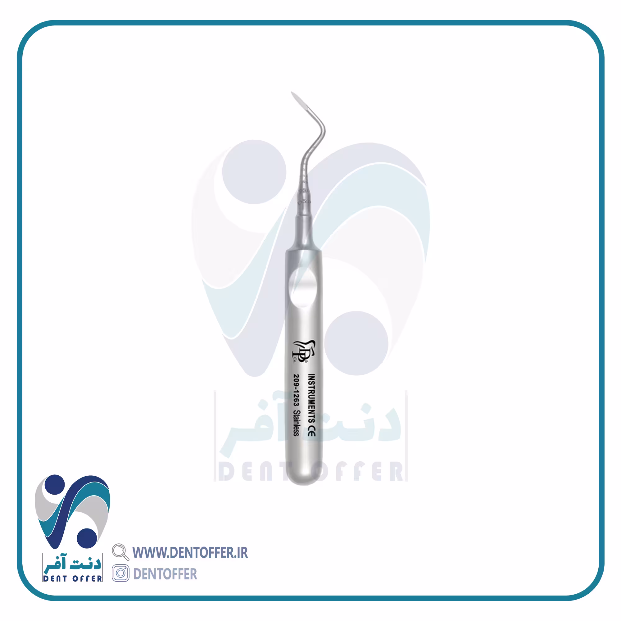 الواتور ریشه راست برند دنا پویا