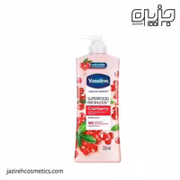 لوسيون بدن ميوه اي وازلین cranberry