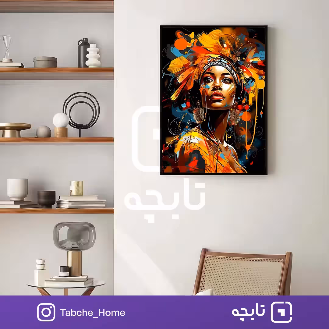 تابلو دیواری سیمای گلگون