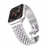 بند دریم مدل Texere 5B مناسب برای اپل واچ Watch SE New 44mm 