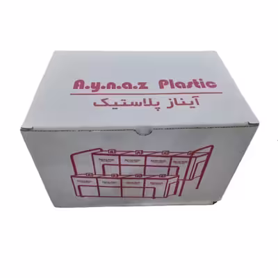 ست جا ادویه 9 پارچه آیناز پلاستیک مدل بهار کد 1