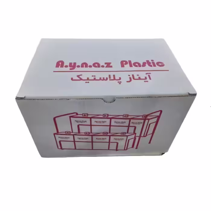 ست جا ادویه 9 پارچه آیناز پلاستیک مدل بهار کد 1