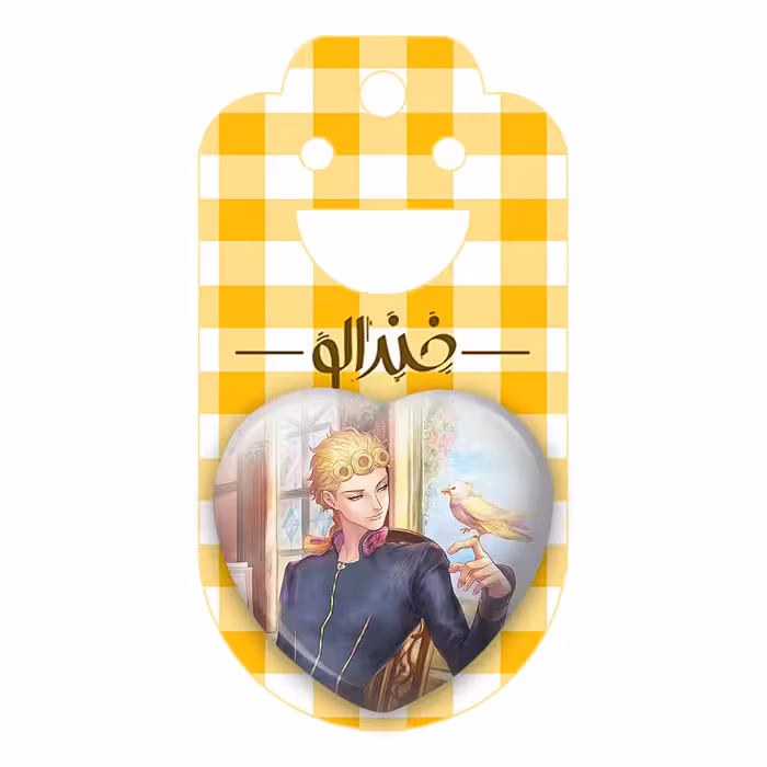 پیکسل خندالو طرح جورنو جواوونو انیمه جوجو Jojo مدل قلبی کد 11501